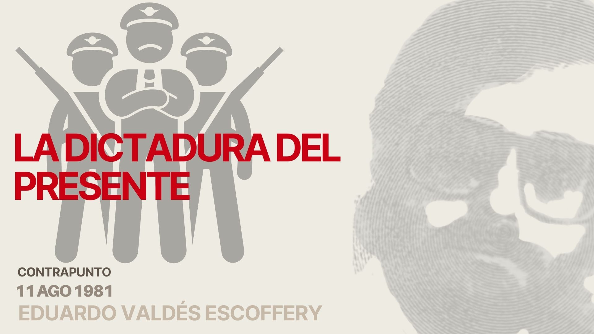 La dictadura del presente